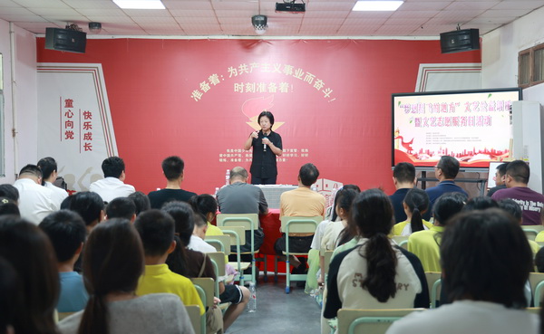 株洲民革党员钟正午助力公益讲座“梦想起飞的地方?(2).jpg