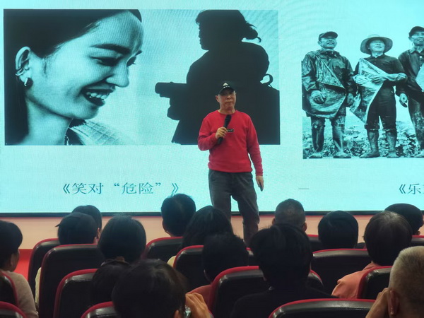 【醴陵民革】聚焦社会服?摄影公益讲座圆满举行 (3).jpg