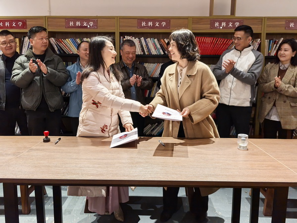 携手共进谋发展，同心协力谱新篇——民革株洲市天元二支部赴浏阳开?024年总结表彰?025年工作部署系列活?(24).jpg