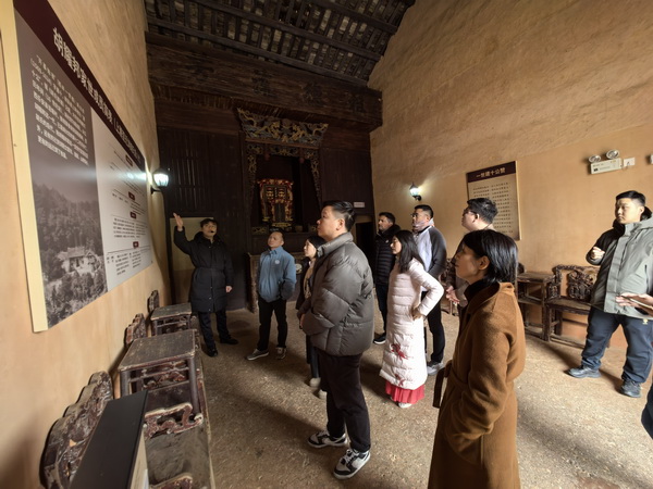 携手共进谋发展，同心协力谱新篇——民革株洲市天元二支部赴浏阳开?024年总结表彰?025年工作部署系列活?(3).jpg