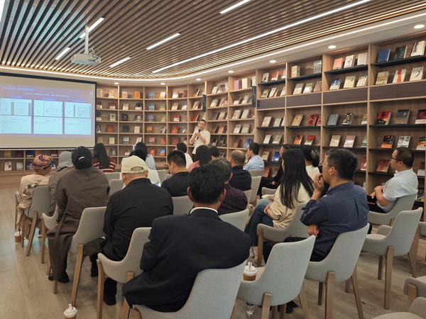 【醴陵民革】经济沙龙：凝聚智慧共促发展 (1).jpg
