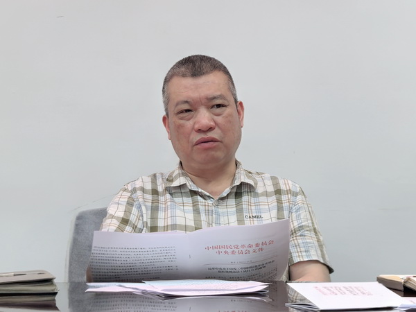 民革株洲市委会召开纪律教育集体谈话会议 部署近期重点工作 (2).jpg