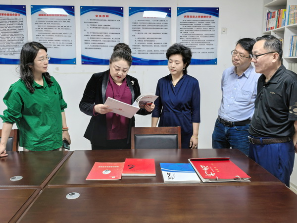 全覆盖、大走访，湖南民革“四位一体”建设系列调研：株洲民革——“四位一体”强根基 全域赋能显担?(14).jpg