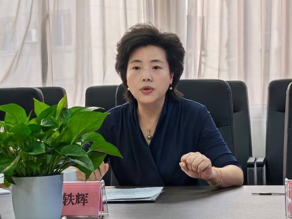 全覆盖、大走访，湖南民革“四位一体”建设系列调研：株洲民革——“四位一体”强根基 全域赋能显担?(15).jpg