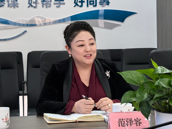 全覆盖、大走访，湖南民革“四位一体”建设系列调研：株洲民革——“四位一体”强根基 全域赋能显担?(17).jpg