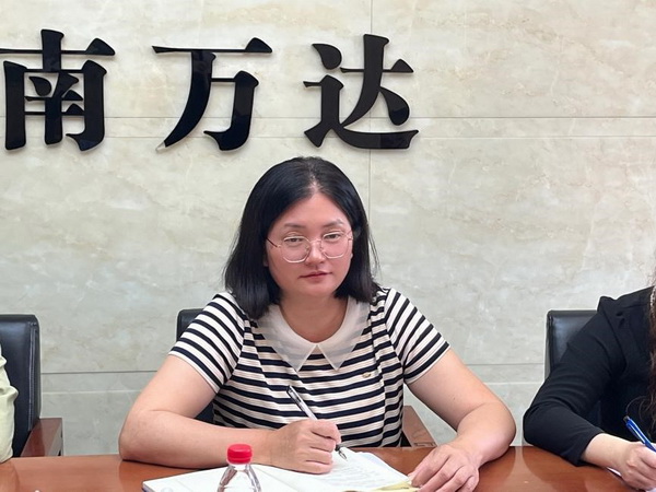 党建交流促提?携手共绘同心圆——民革株洲市渌口区支部赴民革天元区二支部开展专题交流活?(1).jpg