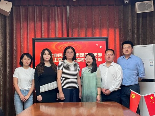 党建交流促提?携手共绘同心圆——民革株洲市渌口区支部赴民革天元区二支部开展专题交流活?(2).jpg