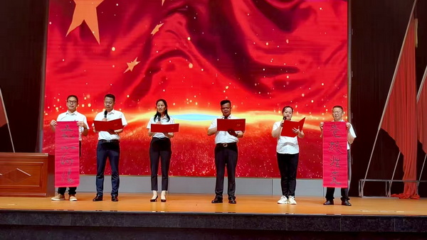 理想信念充电赋能，党校姓党我心向?株洲民革党员参加市民营经济人士理想信念教育专题研讨班学习 (1).jpg