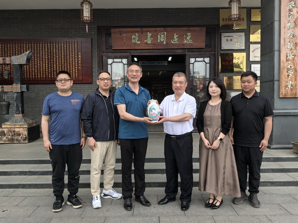 民革株洲市天元一支部、四支部赴常德开展联合调研交流活?(9).jpg
