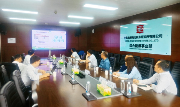 株洲民革“氢能源产业”课题组赴中车株所综合能源事业部调?(3).jpg