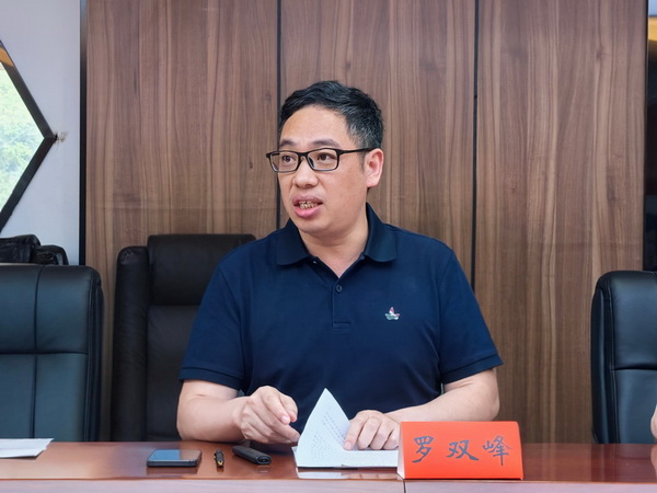 民革株洲市天元区一支部召开换届大会 (3).jpg