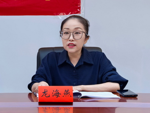 民革株洲市天元区一支部召开换届大会 (4).jpg