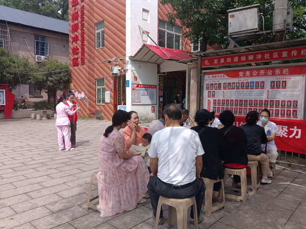民革株洲市芦淞区工委、四支部开展“流动妇幼进社区”活?(2).jpg