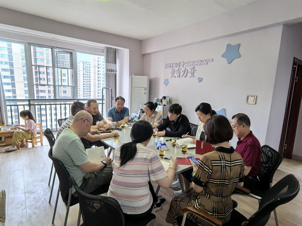 民革株冶支部召开党员大会 夯实组织建设 (2).jpg
