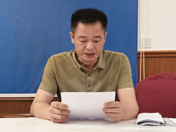 民革株洲市芦淞区二支部召开换届选举大会 (5).jpg