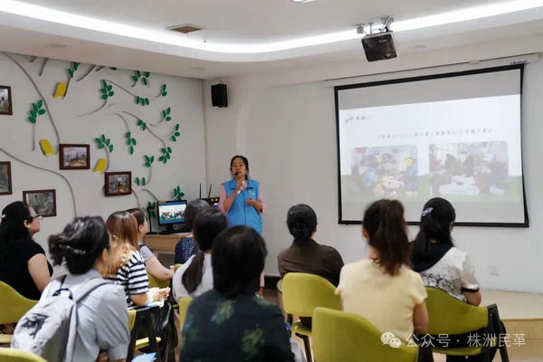 株洲民革党员王辉平向全国妇联调研组介绍司法社工涉案未成年人帮教工?共筑家庭教育指导“新防线?(3).png