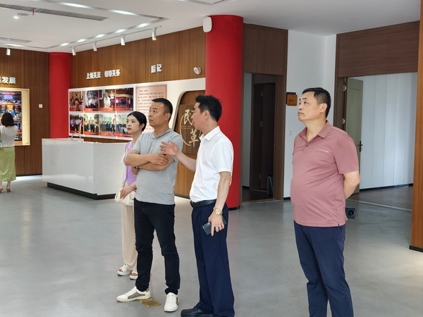 【简讯】民革株洲市机关支部赴湖南民革党员之家参观调?(2).jpg