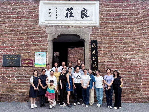 民革长沙市艺体支部与民革醴陵四支部开展联谊交?(2).jpg