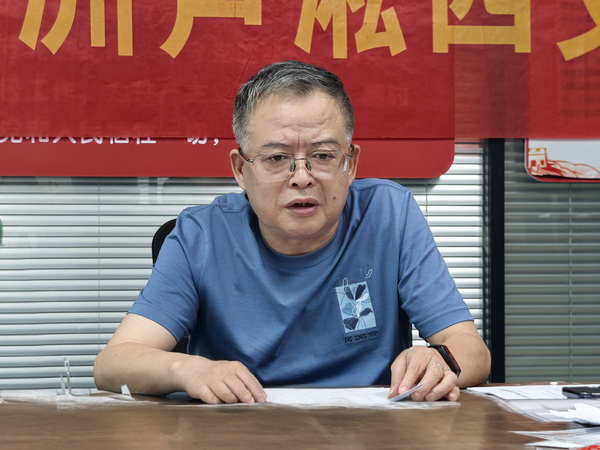 民革株洲市芦淞区四支部召开换届选举大会 (5).jpg