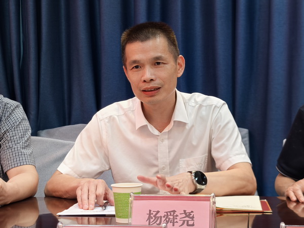 长沙民革来株开?“民主党派内部监督优化路径研究”专题调?(4).jpg