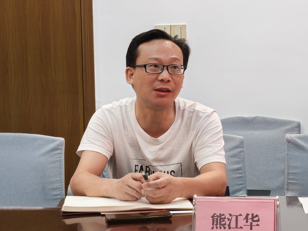 长沙民革来株开?“民主党派内部监督优化路径研究”专题调?(10).jpg