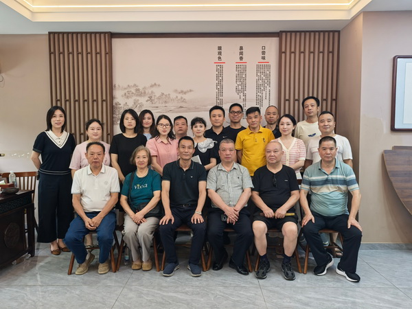 民革株洲市荷塘一支部召开换届选举大会 (11).jpg