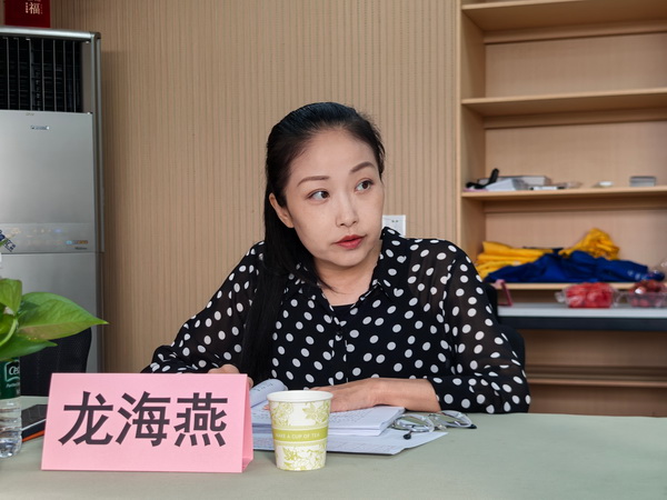 民革株洲市天元区中心医院支部召开换届选举大会 (11).jpg