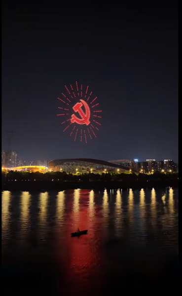 微信图片_20250701173103.jpg