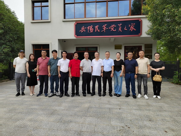 谭光明带队赴民革岳阳市委会调研党员之家建?(2).jpg