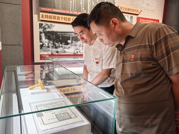 民革株洲市委会机关支部前往衡阳开展“学规定，强作风，树形象”主题教育活?(11).jpg