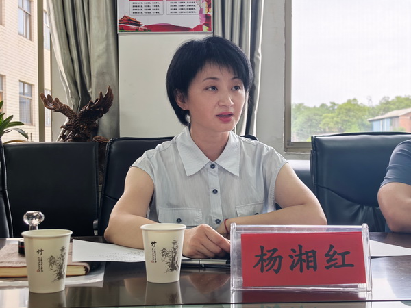 民革株洲市石峰一支部召开换届选举大会 (1).jpg