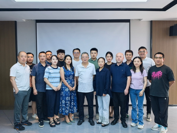 民革株洲市天元六支部召开成立大会 (1).jpg