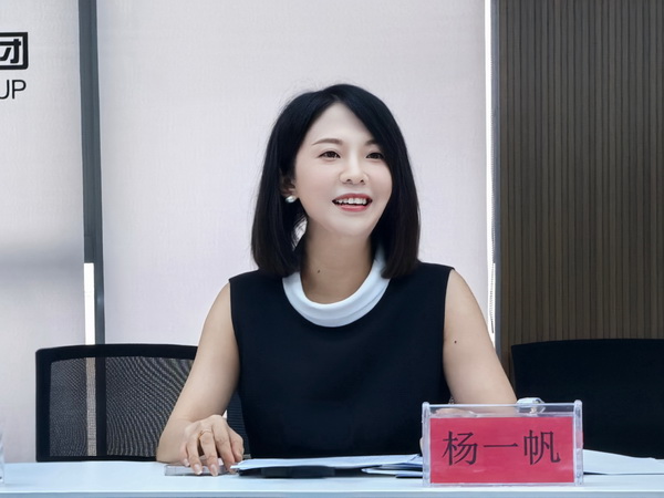民革株洲市天元五支部召开成立大会 (1).jpg