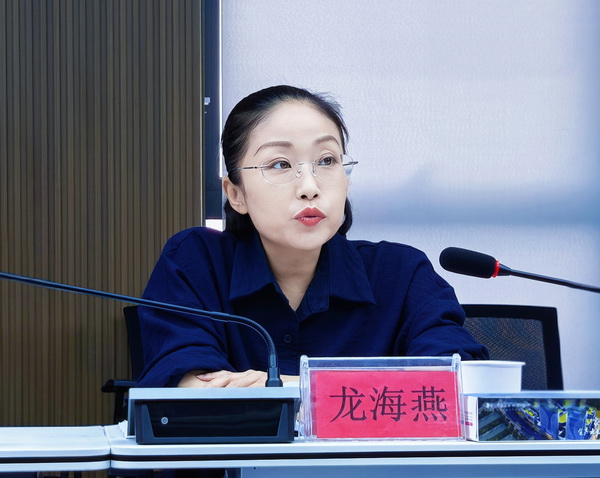 民革株洲市天元五支部召开成立大会 (2).jpg