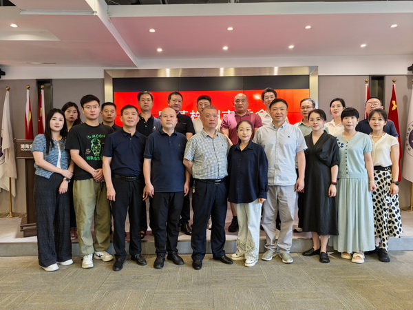 民革株洲市天元区四支部召开换届选举大会 (1).jpg