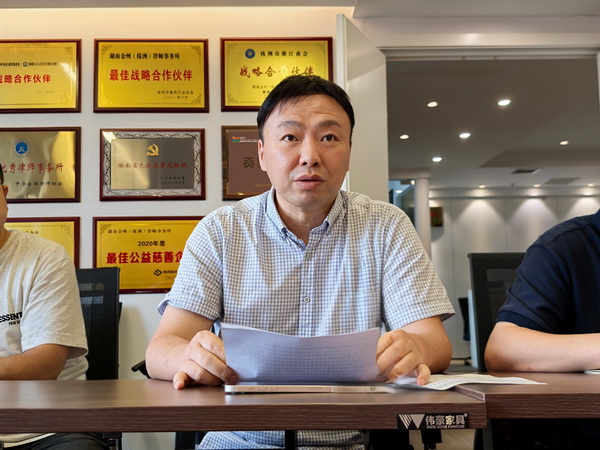 民革株洲市天元区四支部召开换届选举大会 (4).jpg