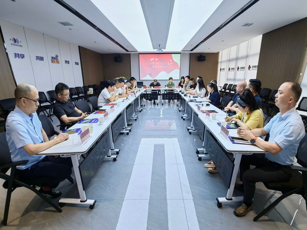 民革株洲市天元区二支部召开换届选举大会 (4).jpg