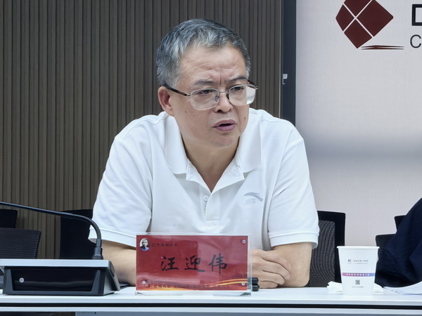 民革株洲市天元区二支部召开换届选举大会 (1).jpg