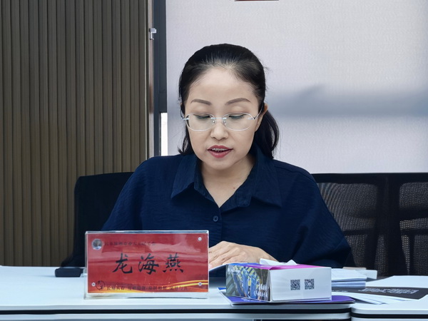 民革株洲市天元区二支部召开换届选举大会 (2).jpg