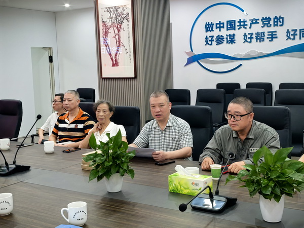 民革株洲市委会举办纪念抗日战争胜?0周年活动 (3).jpg