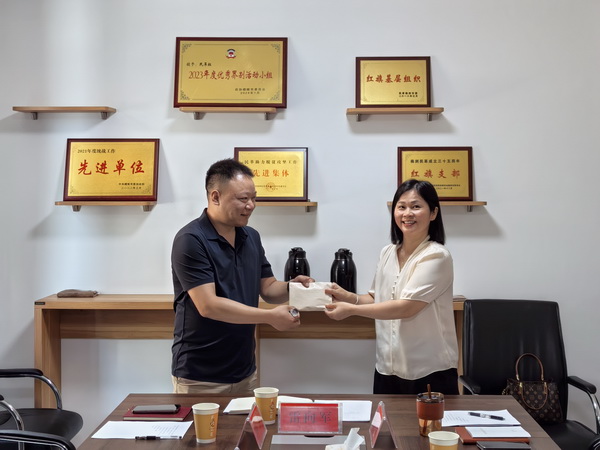 凝心聚力服务“三农”，共绘乡村振兴新篇——民革醴陵市三农支部正式成立 (1).jpg