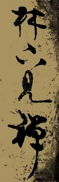 微信图片_20250818172023.jpg