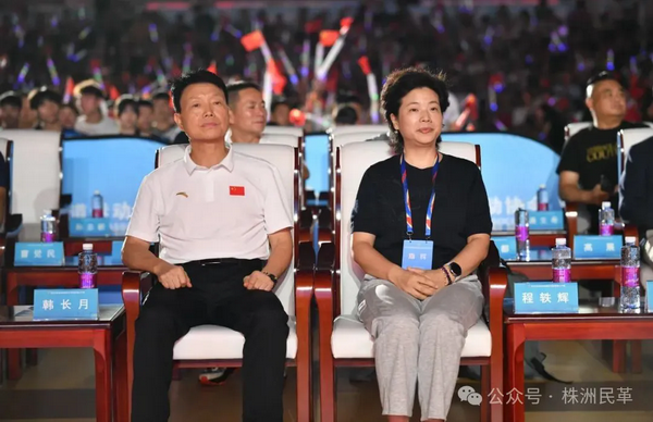 2025年海峡两岸青少年跆拳道公开赛盛大开?程轶辉致欢迎?(3).png