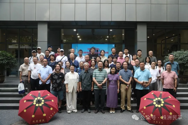 致敬近代精英，传承湖湘担?(2).png
