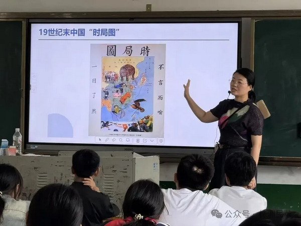 湖南省谭嗣同爱国公益基金会助力青少年科普启航 (1).png