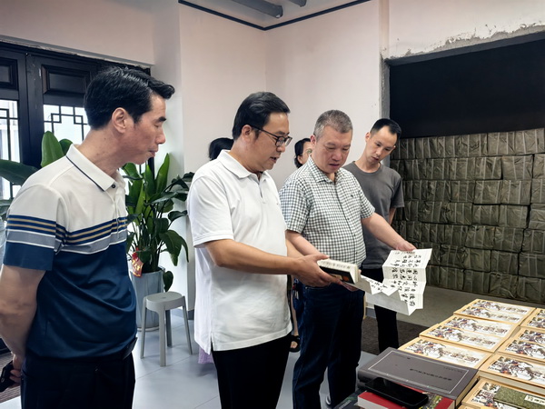 民革株洲市机关支部赴衡阳调研党员之家建设 (3).jpg