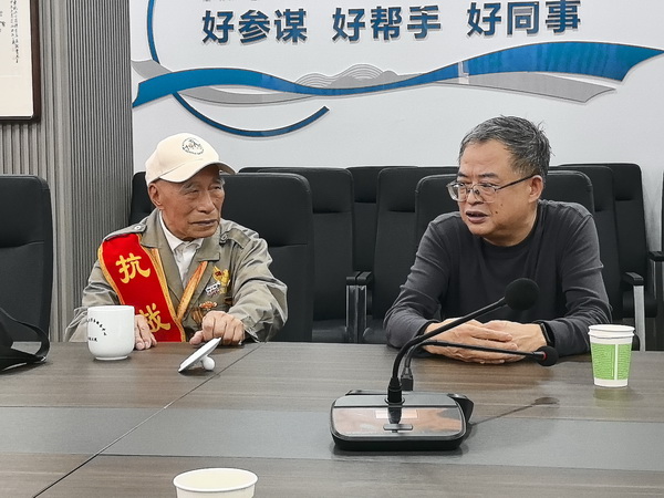 湘籍百岁抗战老兵、离休干部喻志永返乡 (21).jpg