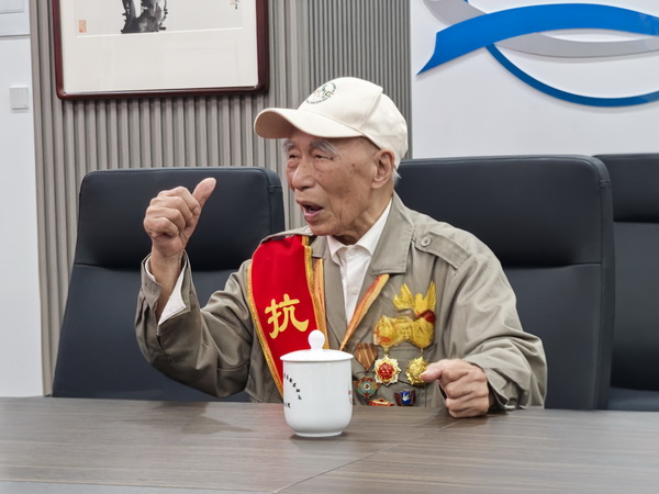 湘籍百岁抗战老兵、离休干部喻志永返乡 (10).jpg