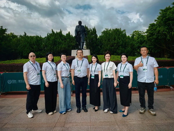 株洲民革党员赴中山大学学?赋能民营经济创新发展 (1).jpg