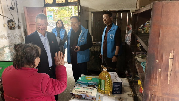 姘戦潻鏍床甯傝姦娣炲尯宸ュ鍔╁姏鈥滄暚鑰佺埍浜插簡閲嶉槼锛屽拰璋愰偦閲屽垢绂忛暱鈥濋噸闃宠妭涓婚娲诲姩 (4).jpg 姘戦潻鏍床甯傝姦娣炲尯宸ュ鍔╁姏鈥滄暚鑰佺埍浜插簡閲嶉槼锛屽拰璋愰偦閲屽垢绂忛暱鈥濋噸闃宠妭涓婚娲诲姩 (4).jpg